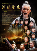 a v片在线观看